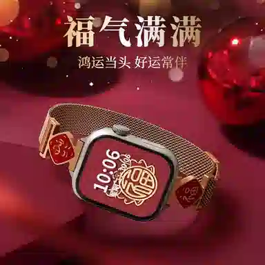 applewatchs10iWatchs987seultra2 22cm