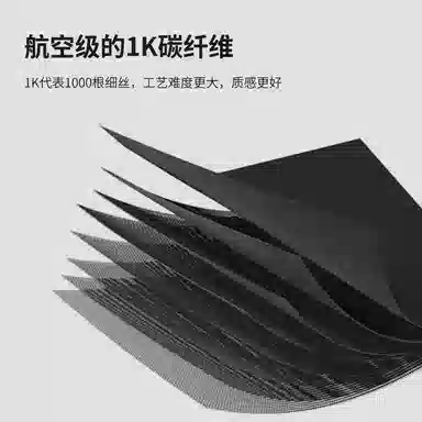 GT4ULTIMATE gt32watch4pro 1K 18cm