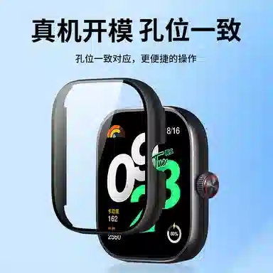 vivowatchgtIQOOWATCH GT +PC