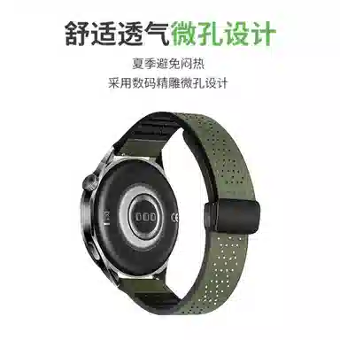 gt4gt3gt2watch43pro 22mm