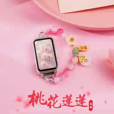 987NFC6pro9