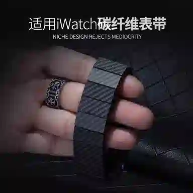 applewatchultra2iWatchs9s87se 210mm