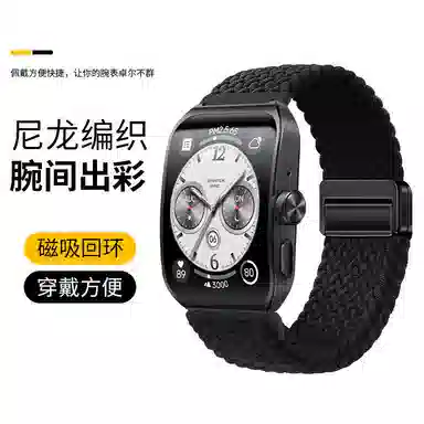 OPPOwatch4prowatchX3PRO21SE 22cm