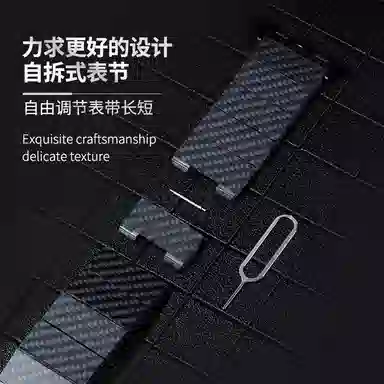 applewatchultra2iWatchs9s87se 210mm
