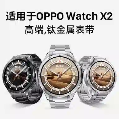 OPPO 140-210mm OPPOwatch X2X1watch4pro2