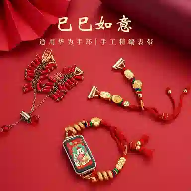 989NFC 22cm