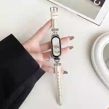 9873456NFCband D 185mm