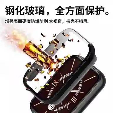 9pro8pro +PC