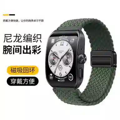 OPPOwatch4prowatchX3PRO21SE 22cm