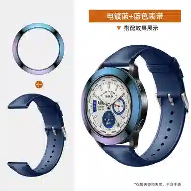 watchS4321procolor2 12.5cm