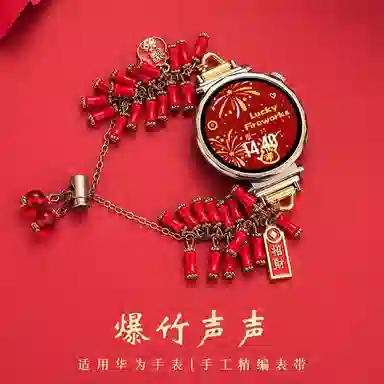 gt5 gt4gt3pro2gt5watch4 22cm