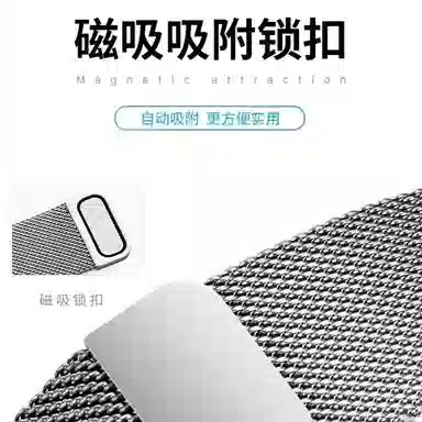 OPPO 215-208cm OPPOwatch X2X1watch4pro2