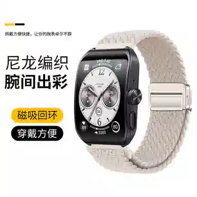 OPPOwatch4prowatchX3PRO21SE 22cm