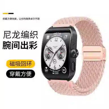OPPOwatch4prowatchX3PRO21SE 22cm