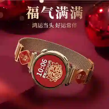 gt5 gt4gt3pro2gt5watch4 22cm