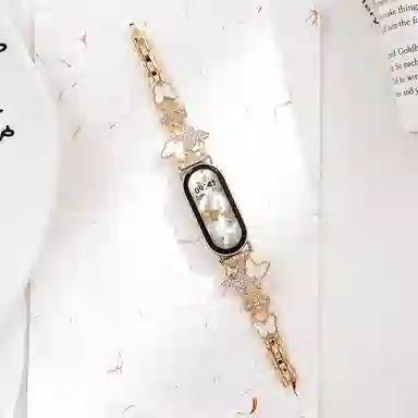 9873456NFCband ins 155mm