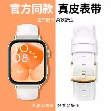 fit3watchfit3fit2WATCH FIT