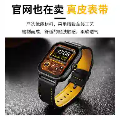 iqoovivo watchGTwatch3246mm 22cm