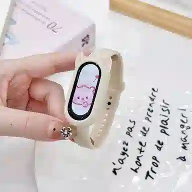 9834567