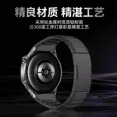 gt5pro gt4gt3pro2gt5watch4