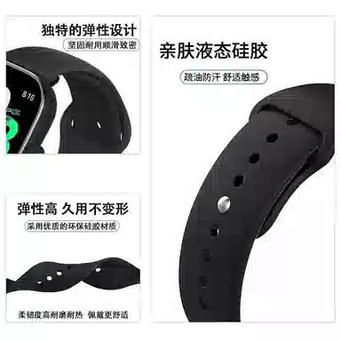 vivowatchGTiQOOwatch321 23cm