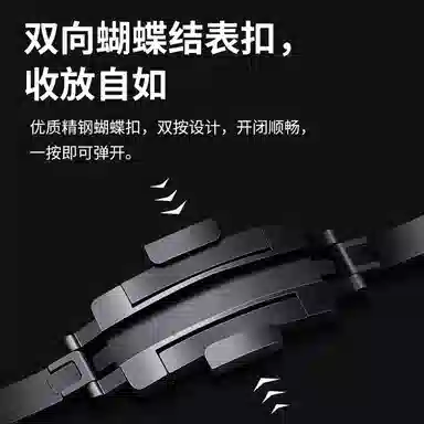 OPPO 22cm OPPOwatch X2X1watch4pro2