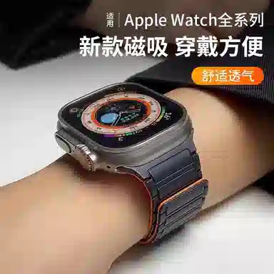 applewatchs10iWatchs987seultra2 11cm
