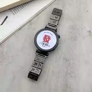 gt4watch4GT3gt2pro41mm