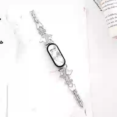 9873456NFCband ins 155mm