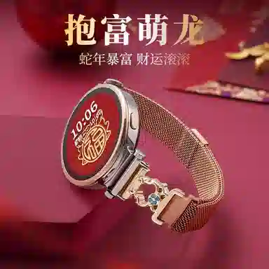 gt5 gt4gt3pro2gt5watch4 22cm