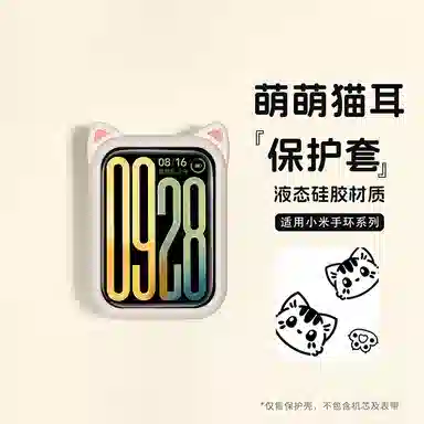 9pro8pro