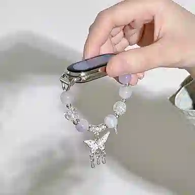 876NFC345