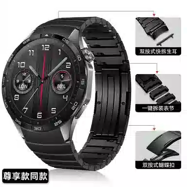 gt5 gt4gt3pro2gt5watch4 22cm
