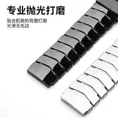 14-22cm watch5432pro V