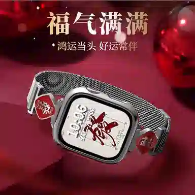 applewatchs10iWatchs987seultra2 22cm