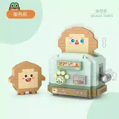mini 230pcs MX-8824