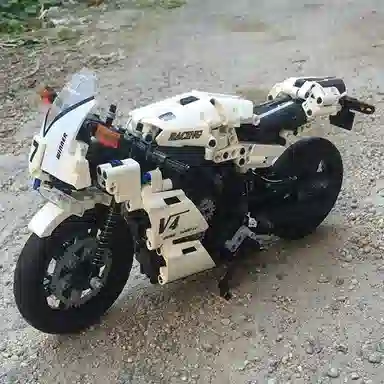 DIY 716pcs MX-WL7047