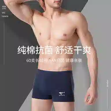 SEPTWOLVES 4