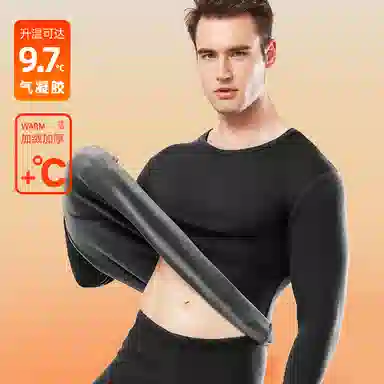 SEPTWOLVES 2