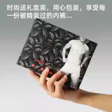 SEPTWOLVES 3
