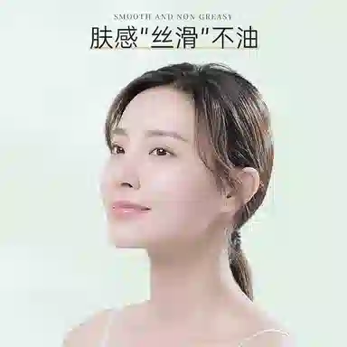 THE OLIFE SHOP 100ml+100g