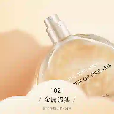 THE OLIFE SHOP EDT 50ml