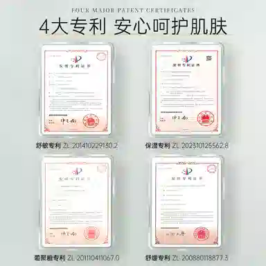 THE OLIFE SHOP 100ml+100g