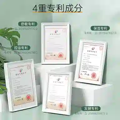 THE OLIFE SHOP 100ml100ml*2