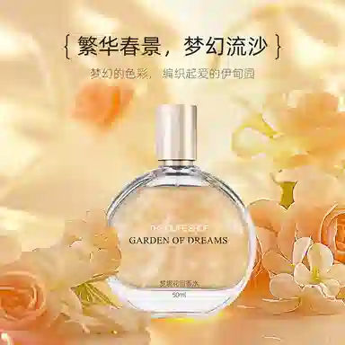 THE OLIFE SHOP EDT 50ml