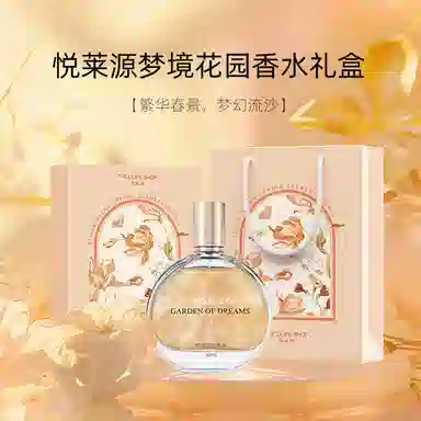 THE OLIFE SHOP EDT 50ml