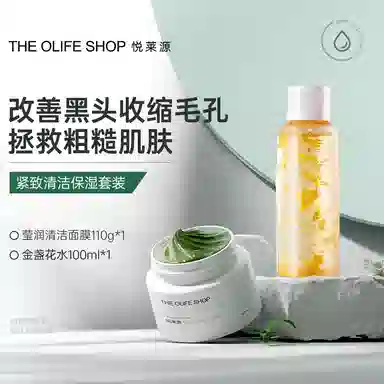 THE OLIFE SHOP