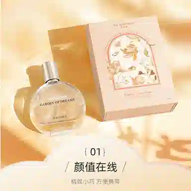 THE OLIFE SHOP EDT 50ml
