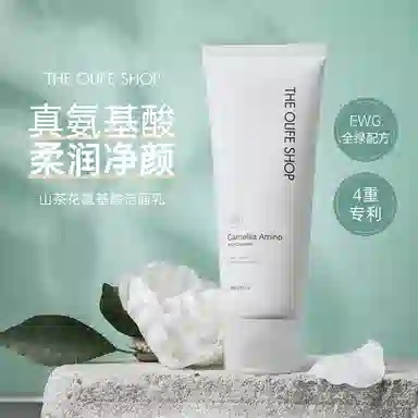 THE OLIFE SHOP 2 SPF42+PA+