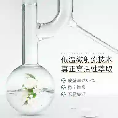 THE OLIFE SHOP 50g+100g+100g+100g